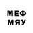 МЕФ 4 MMC skilllager