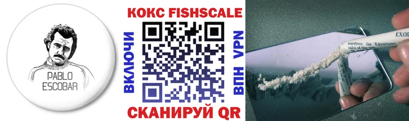 КОКАИН Боливия  Артёмовский 