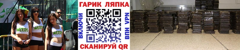 Гашиш индика сатива  Артёмовский 