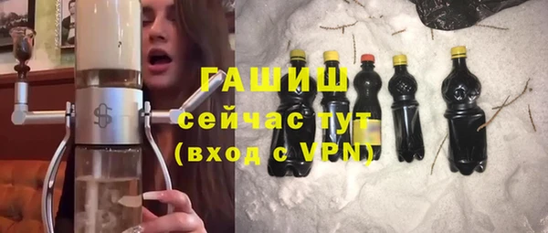 дистиллят марихуана Алзамай