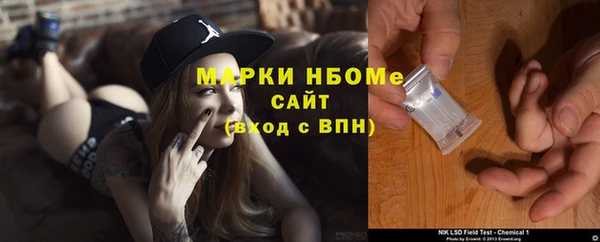 дистиллят марихуана Алзамай