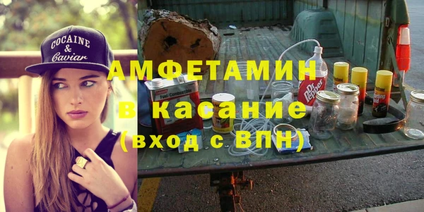 ECSTASY Алексеевка