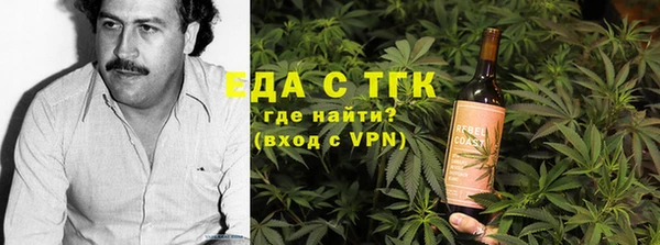 ECSTASY Алексеевка