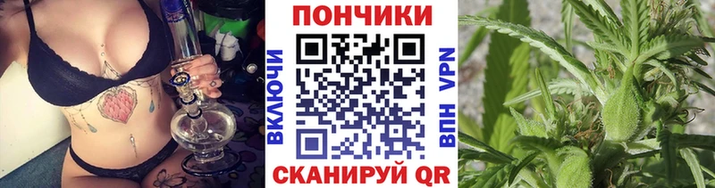 продажа наркотиков  Артёмовский  Бошки Шишки ГИДРОПОН 